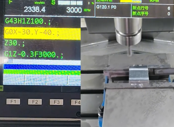 G-Code in CNC Programming 2514
