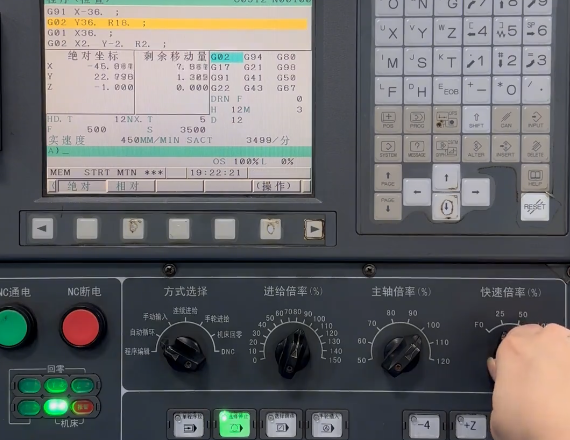 CNC Programming Basics: G-Code and M-Code Explained 7