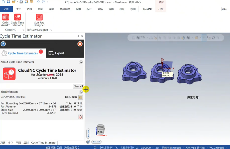 CNC g-code system 2774